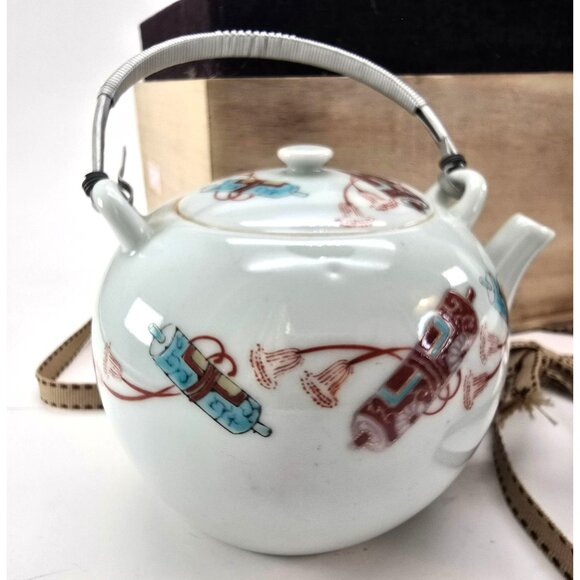 Vintage Chinese Porcelain Teapot & Lidded Bowl Set Bird Motif Wooden Box JE257 - Picture 3 of 10